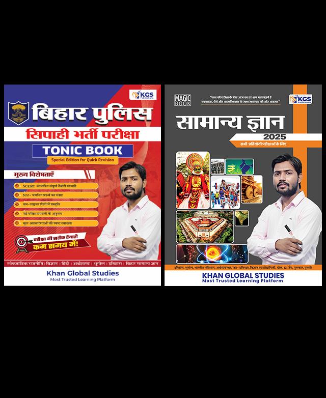 Book