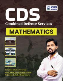 Buy Best Books to Prepare for Entrance or Government Exams