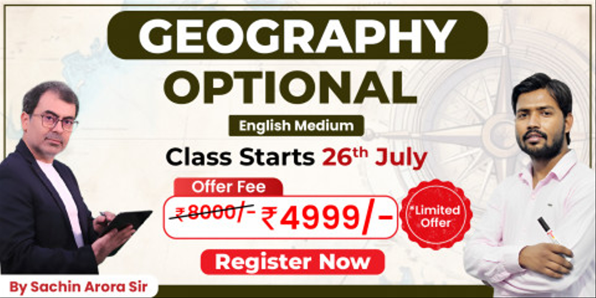 Geography Optional English Medium