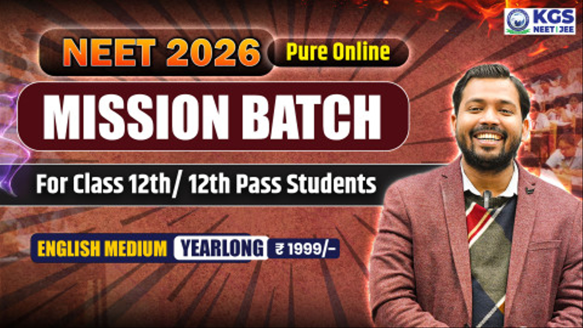 Class 12th/ 12th Pass MISSION BATCH NEET 2026 ENGLISH