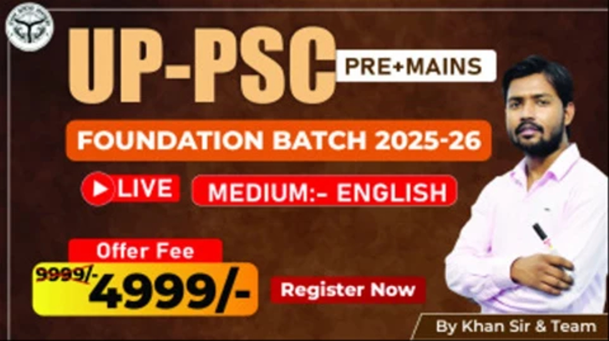 UP-PSC (Pre+ Mains) Foundation Batch 2026 English Medium