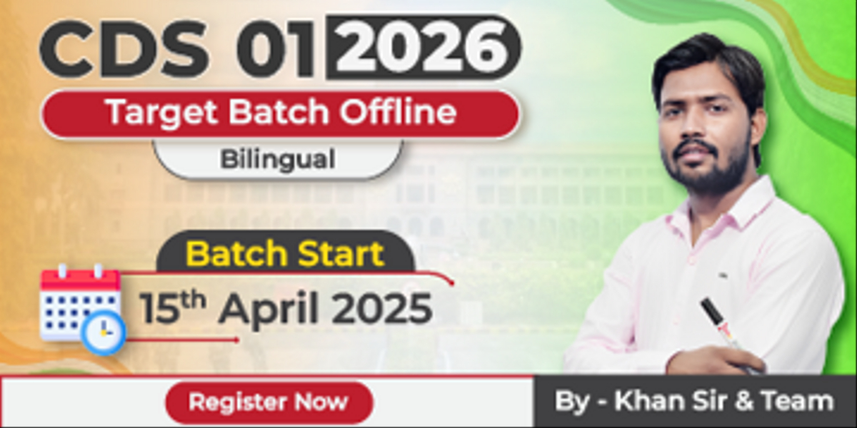 CDS 01-2026 Target Batch Offline Dehradun