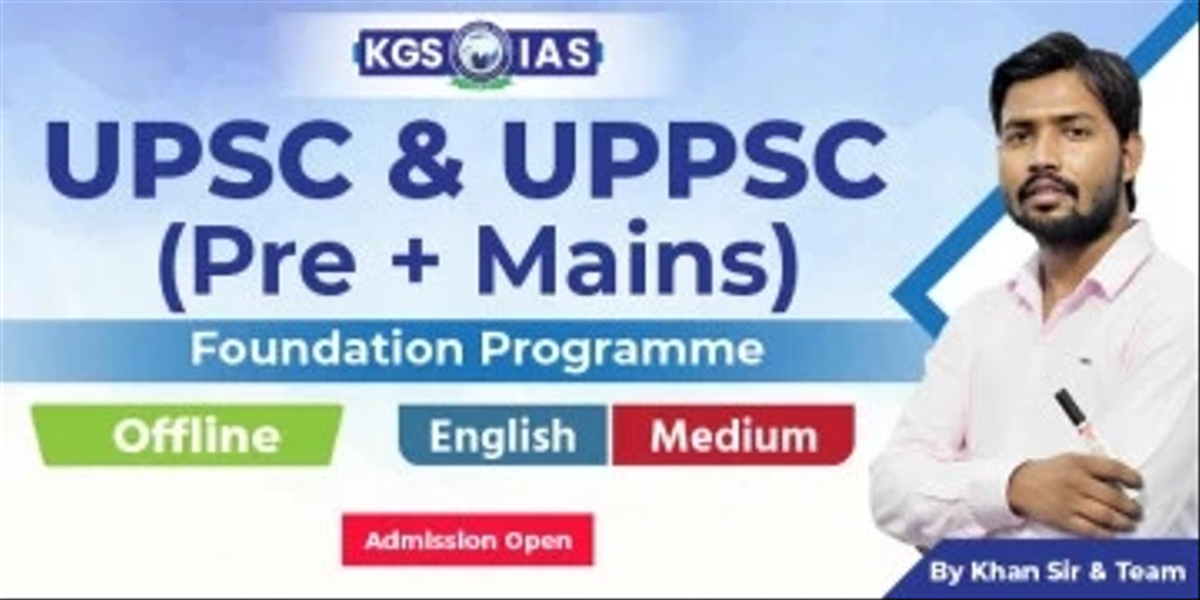 UPSC & UPPSC (Pre+Mains) Foundation Batch 2026 English Medium (Offline Prayagraj)