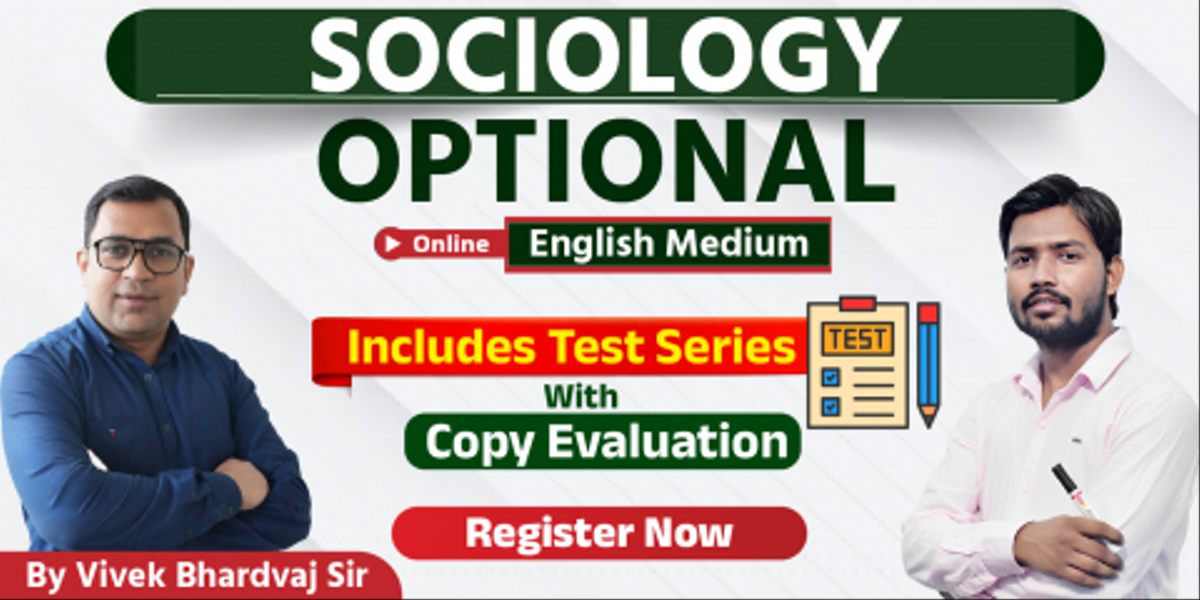 Sociology Optional English Medium