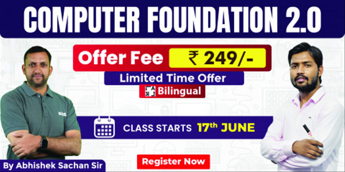 Computer Foundation Batch 2.0