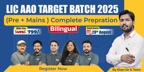 LIC AAO (Pre + Mains) TARGET BATCH 2025