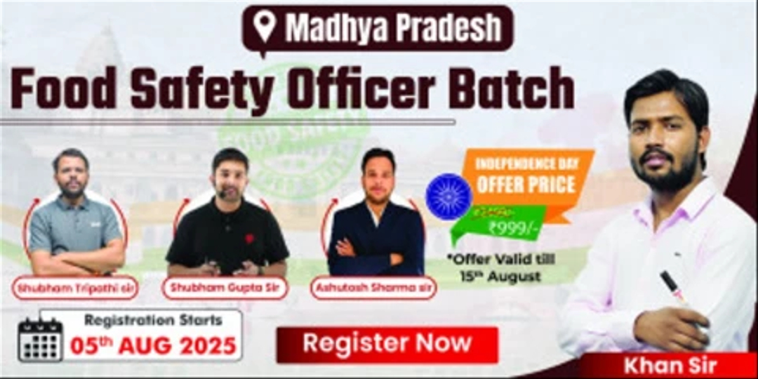 MPPSC Food Safety Batch 2025
