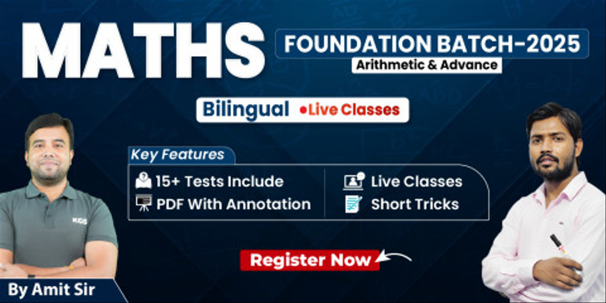 Math Foundation Batch By Amit Sir