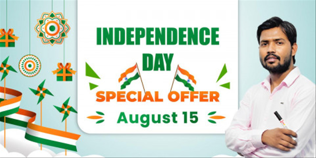 UPSC EPFO 2025 APFC & EO/AO