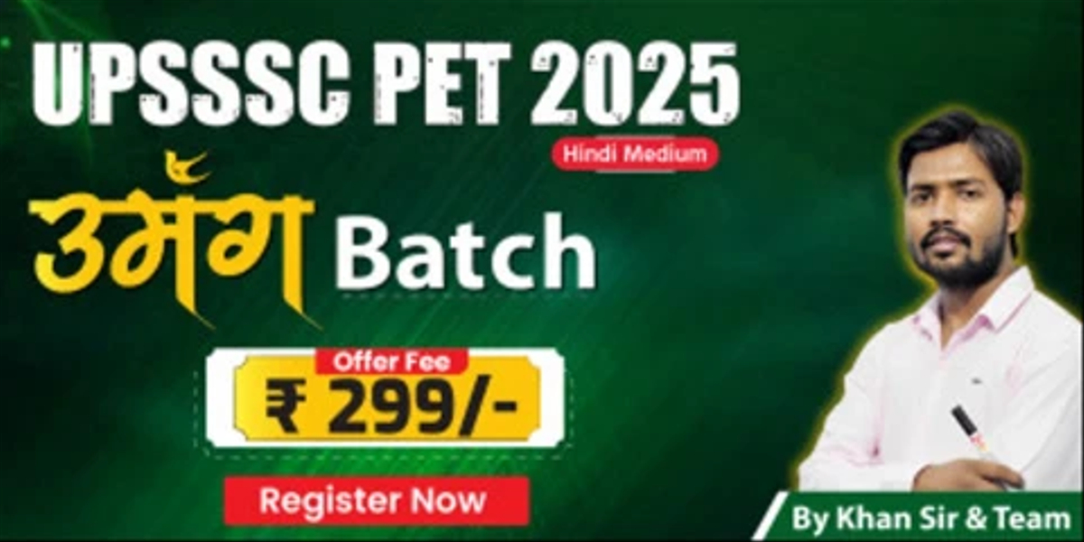 UPSSSC PET Batch 2025