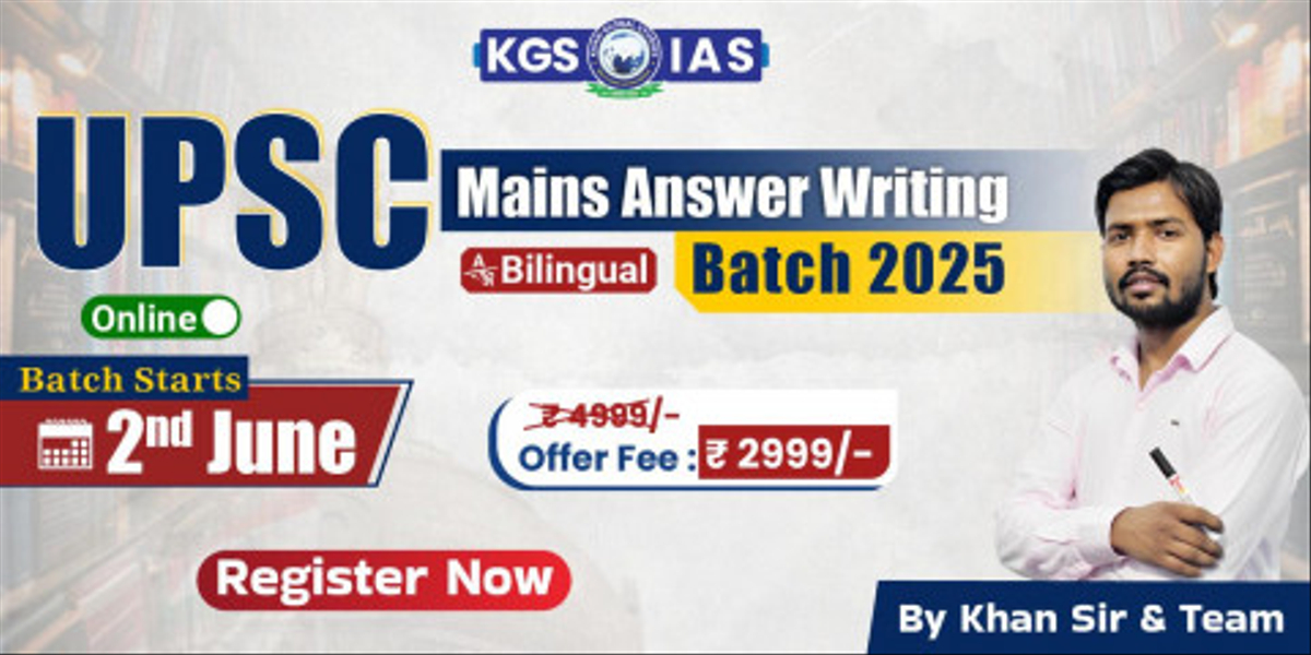 UPSC Mains Answer Writing Program 2025
