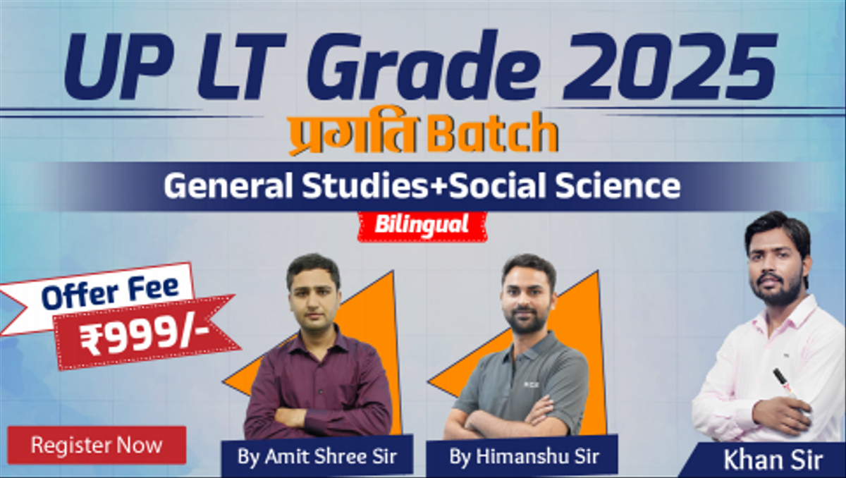UP LT Grade Social Studies Batch 2025