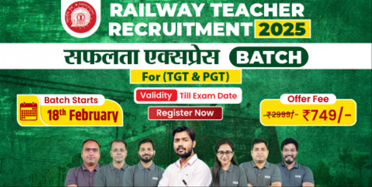 Railway TGT and PGT Teacher Recruitment 2025