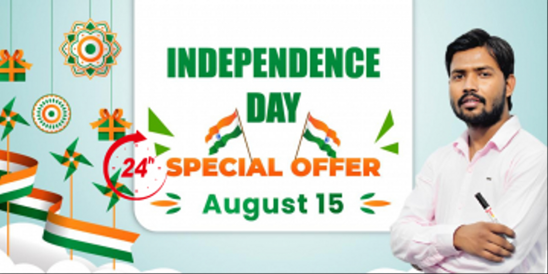 IBPS PO/CLERK (Pre + Mains) Target batch 2025