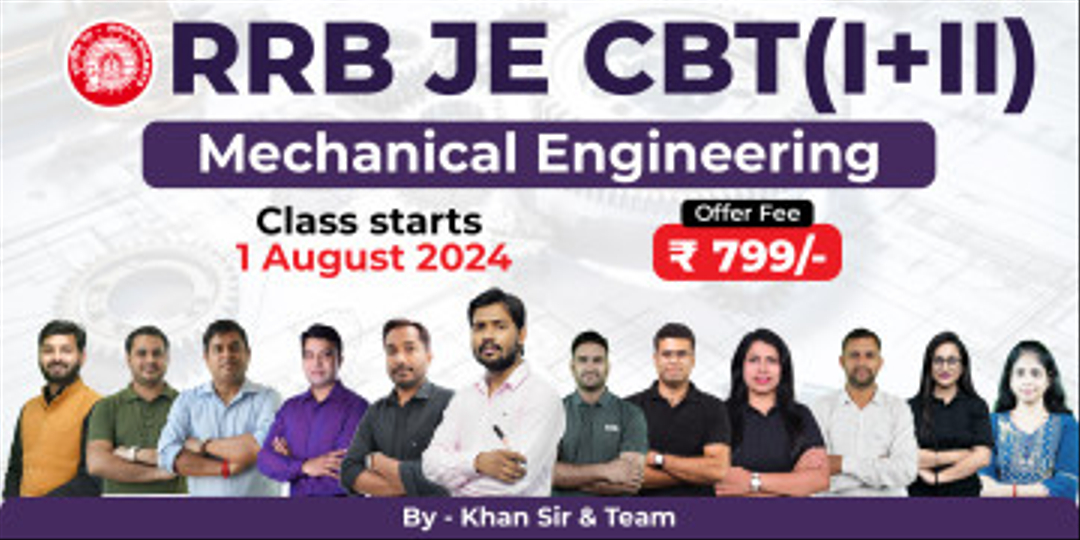 RRB JE CBT (I+II) Mechanical Engineering Batch 2024
