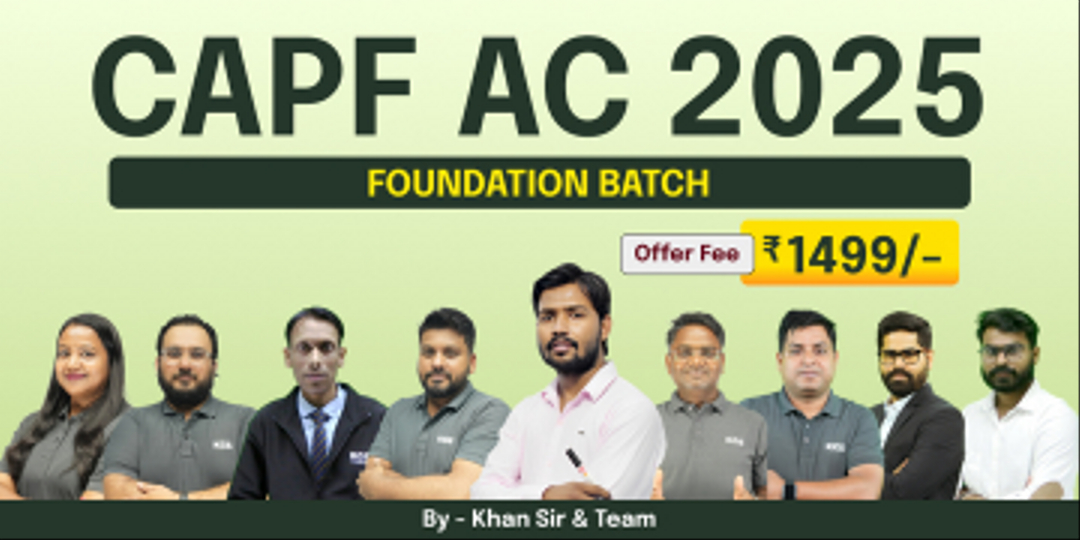 CAPF AC Foundation Batch 2025