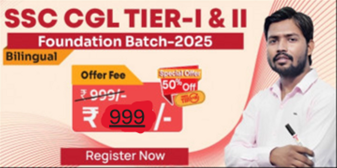 SSC CGL TIER-I & II Foundation Batch-2025