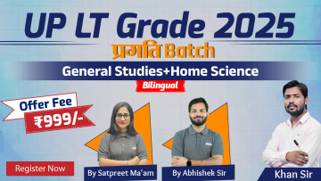 UP LT Grade Home Science Batch 2025
