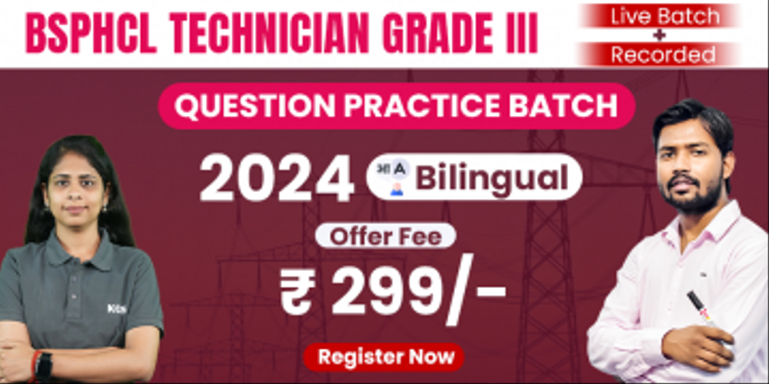 BSPHCL Technician Grade III Question Practice Batch (Bilingual)