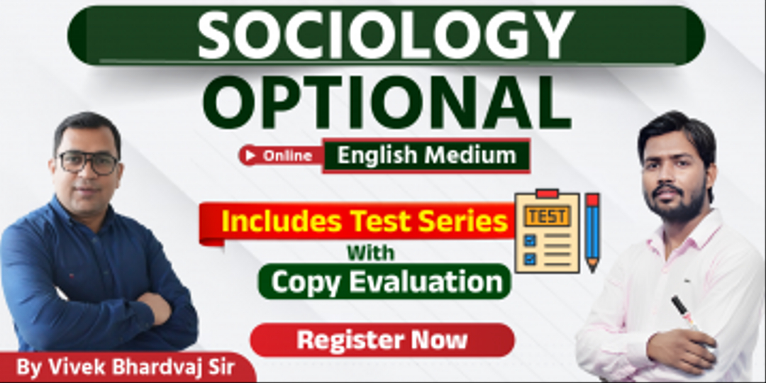 Sociology Optional English Medium
