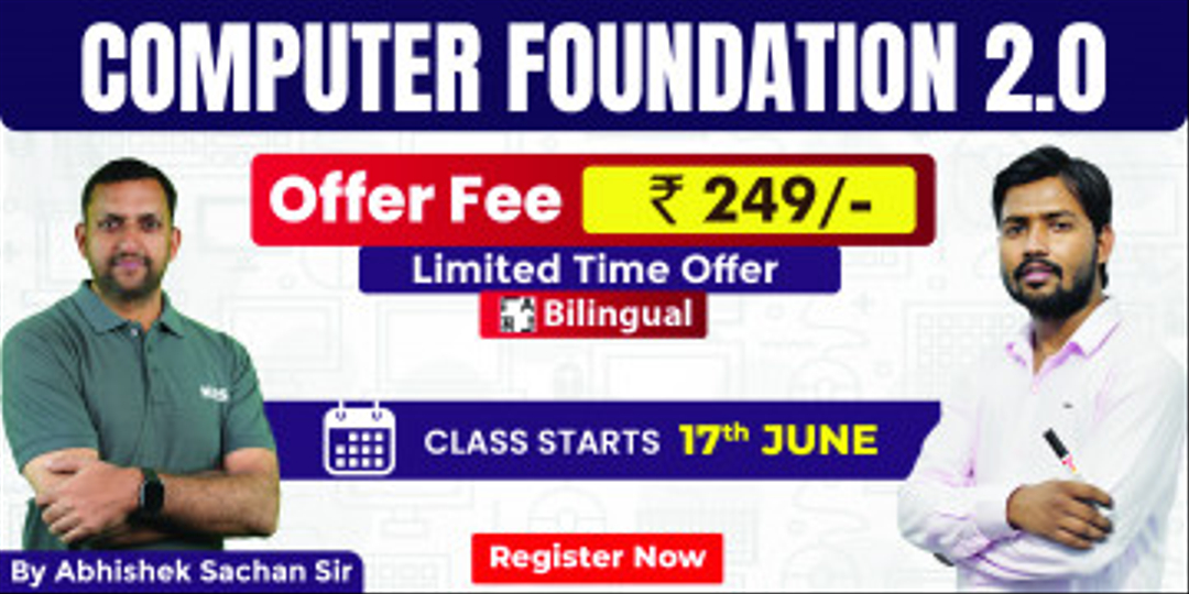 Computer Foundation Batch 2.0