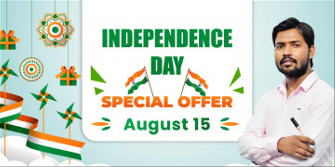 UPSC EPFO 2025 APFC & EO/AO