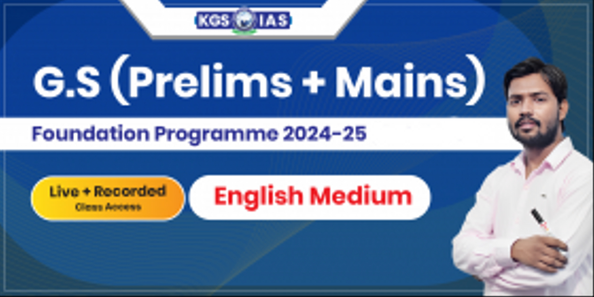 UPSC G.S (Prelims+Mains) Foundation Batch 2024-25 English Medium (Offline Class) Karol Bagh
