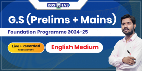 UPSC G.S (Prelims+Mains) Foundation Batch 2024-25 English Medium (Offline Class) Karol Bagh