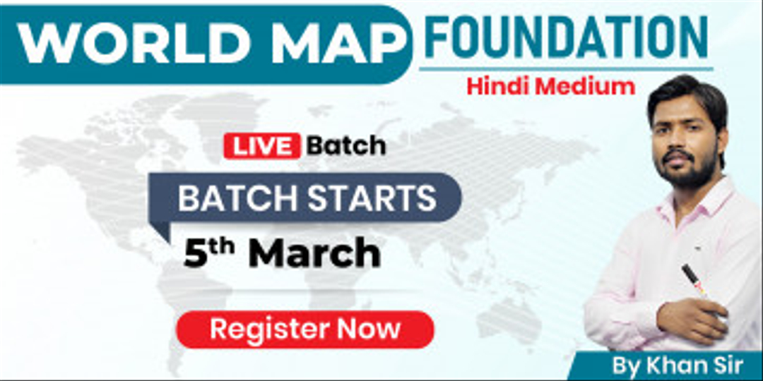 World Map 2024 by Khan Sir