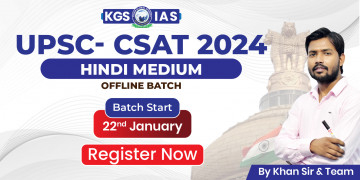 UPSC CSAT 2024 Hindi Medium (Offline)