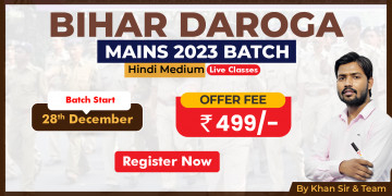 Bihar Daroga Mains 2023