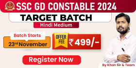 SSC GD Constable 2024 Target Batch