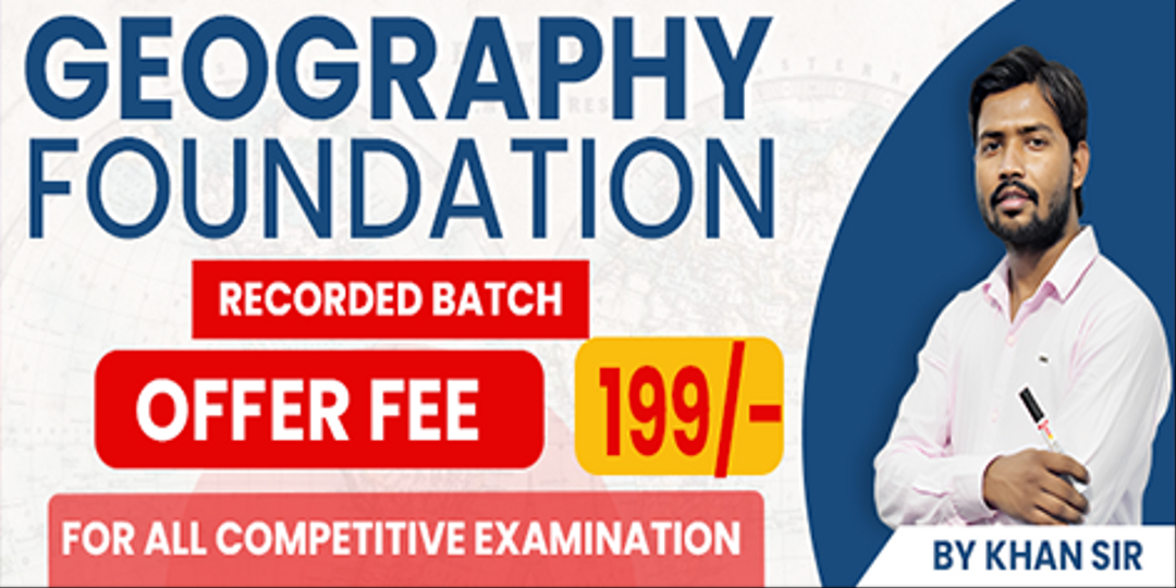 Geography Foundation (Recorded)