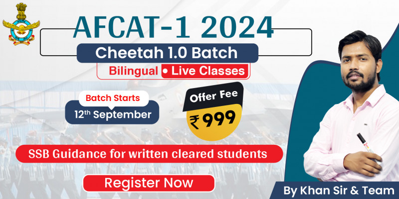 AFCAT-1 2024 Foundation Batch | Cheetah 1.0