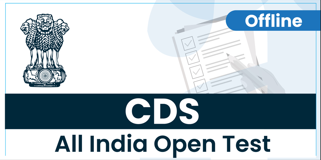 All India CDS Open Test (Offline)