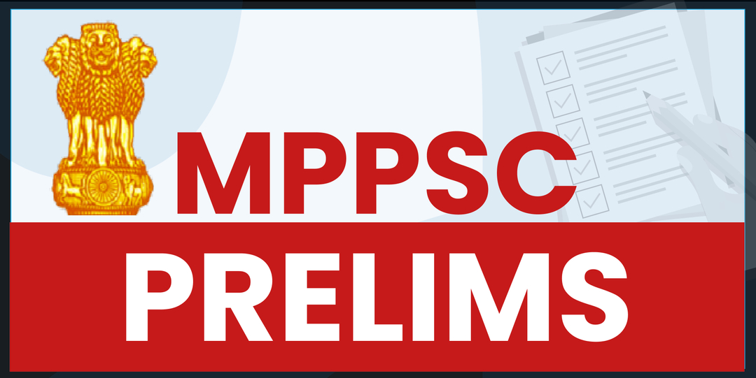 MPPSC Prelims 2024 (Online)
