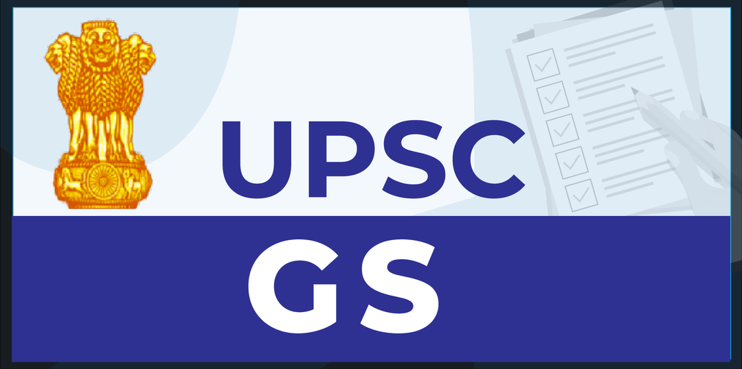 UPSC GS (Online)
