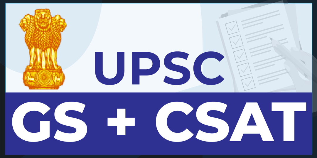 UPSC GS + CSAT (Online)