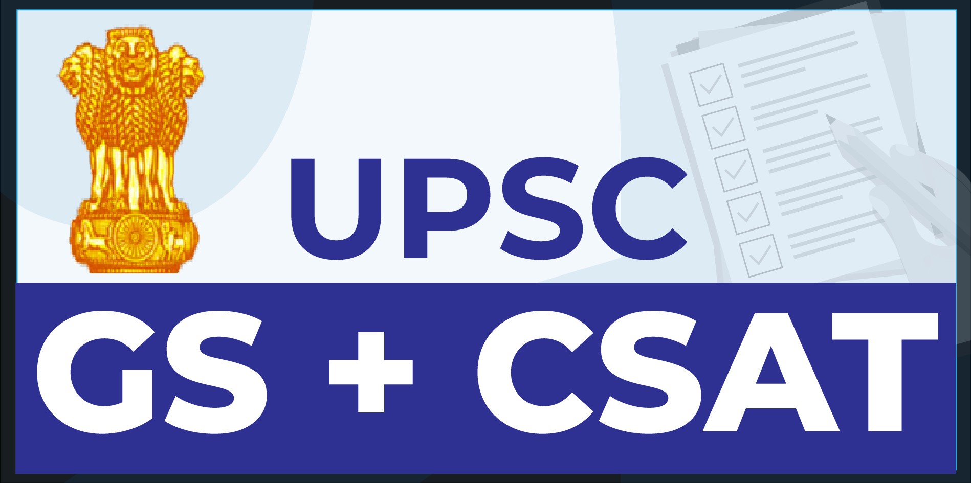 UPSC GS + CSAT (Online)