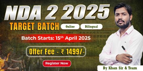 NDA 02 2025 Target Batch