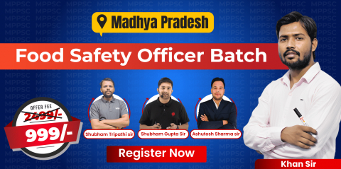 MPPSC Food Safety Batch 2025