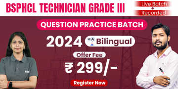 BSPHCL Technician Grade III Question Practice Batch (Bilingual)