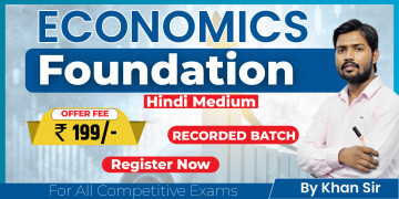 Economics Foundation (Recorded)