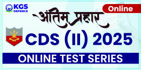 CDS ONLINE TEST SERIES 2025 (II)