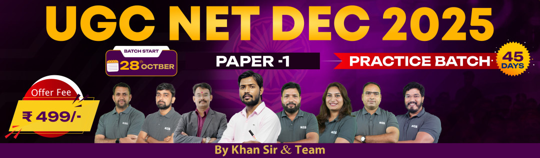 Join Online & Offline Khan Sir Courses for Exam Preparation