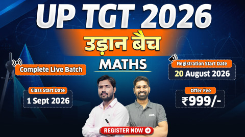 UP TGT उड़ान बैच 2026 (Mathematics)