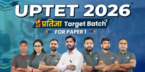 UPTET 2026 प्रतिज्ञा Target Batch for (Paper- 1)