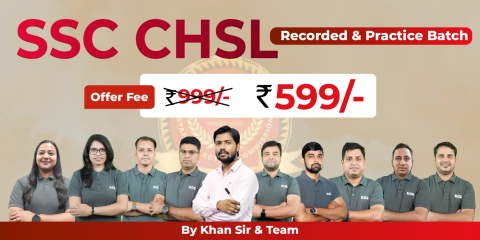 SSC CHSL Tier I & II Recorded & Practice batch