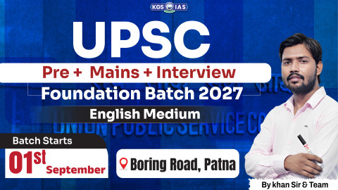 UPSC GS Foundation Batch 2027 English Medium (Boring Road)