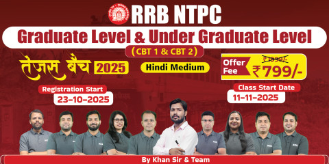 RRB NTPC (CBT 01 & 02) Batch 2025
